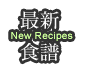 ��檣�{��(1)