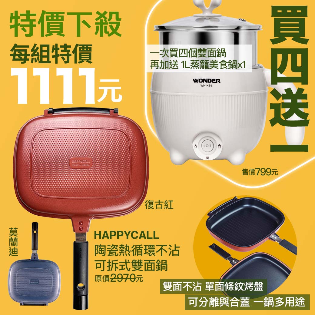 My Image 11