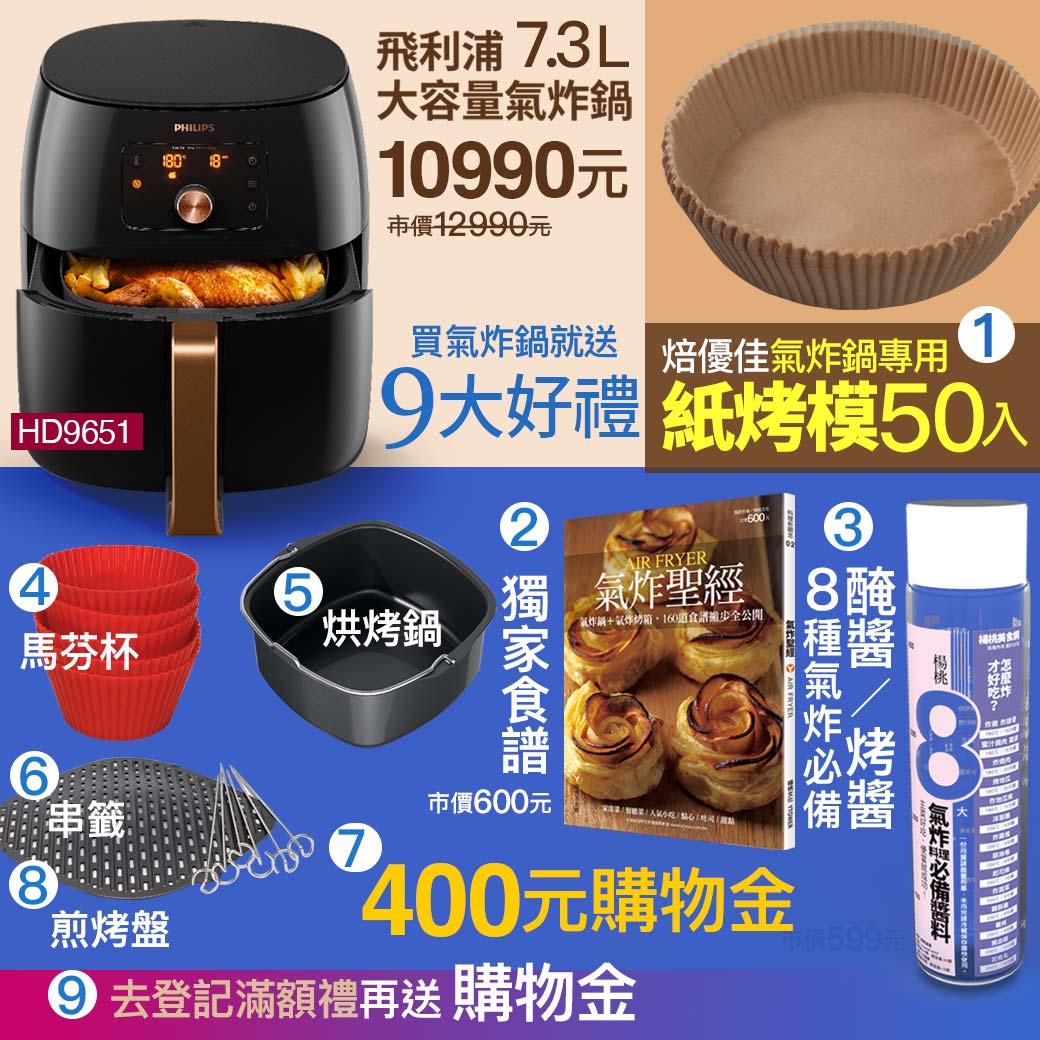 My Image 21