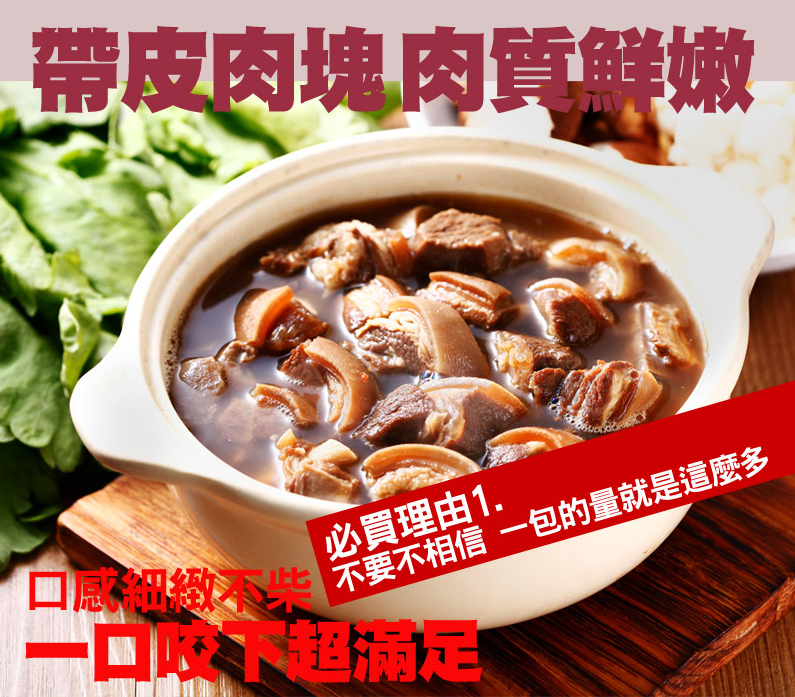 My Image 26
