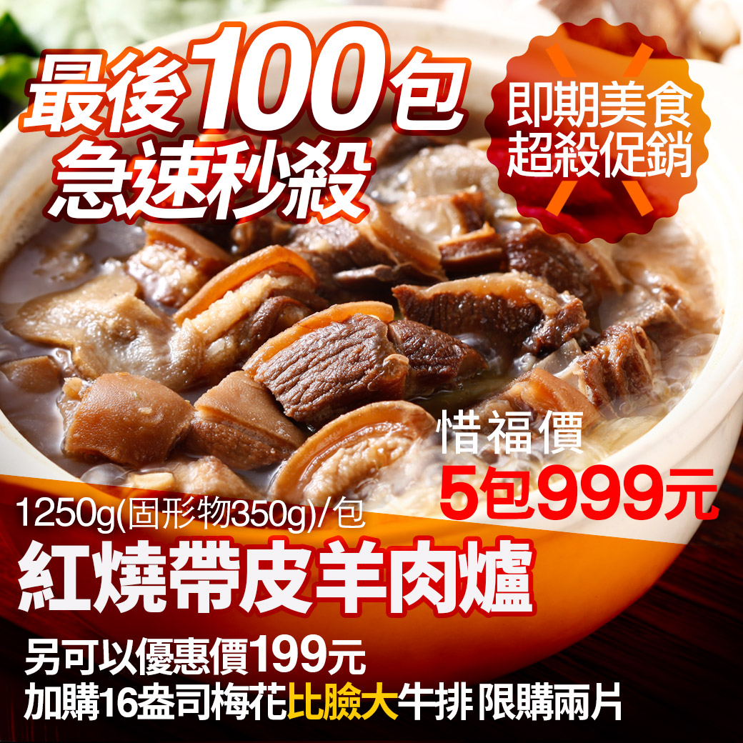My Image 34