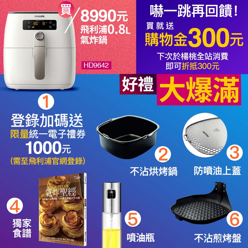 My Image 28