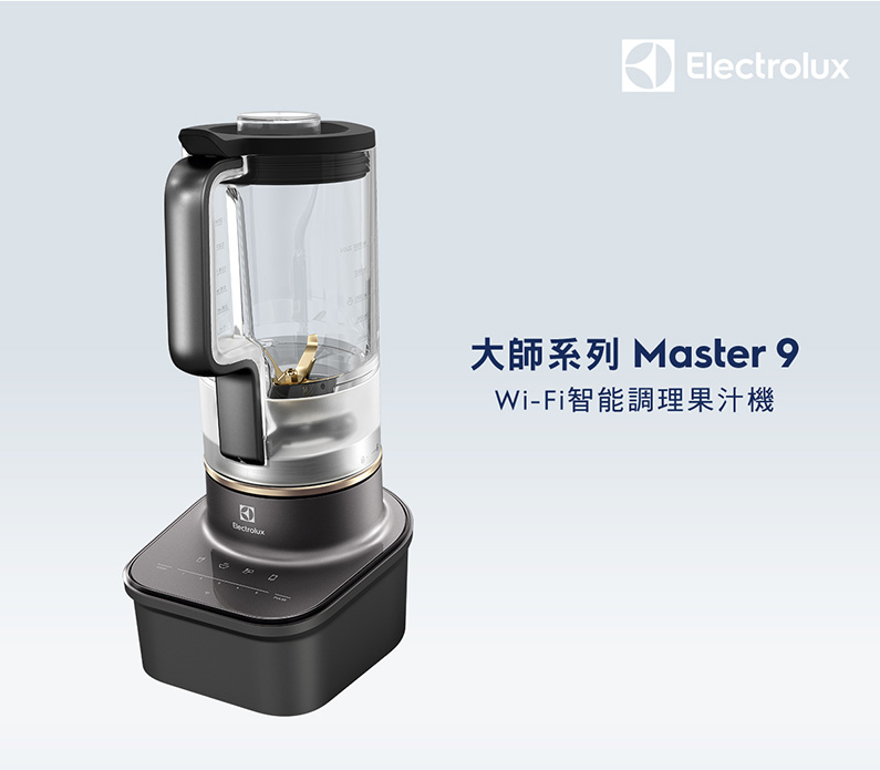 Masterpice EBR9804S 食器 | discovermediaworks.com