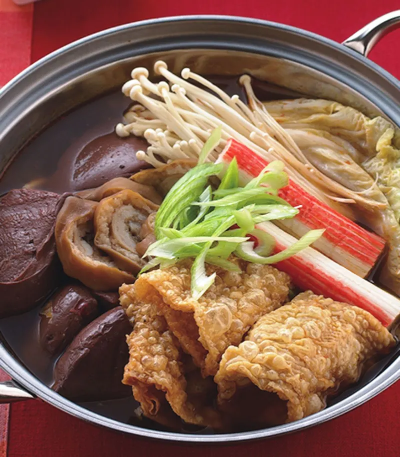 麻辣鍋