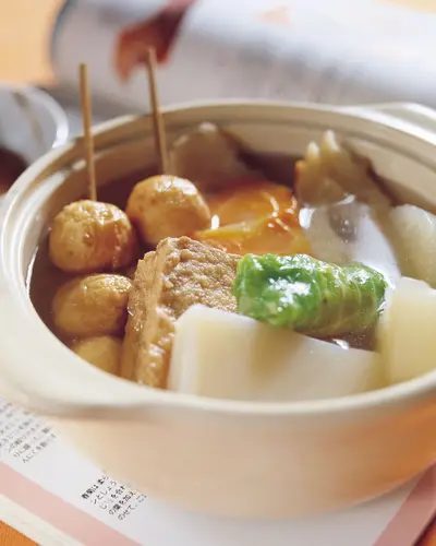 高雄黑輪