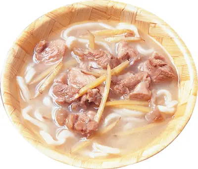 麻油雞湯麵
