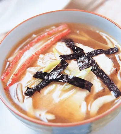 叉燒拉麵