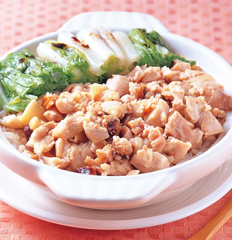 鹹魚雞粒煲飯