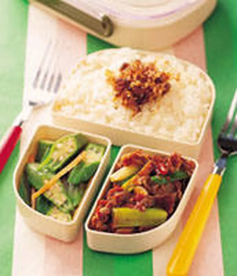辣豆瓣羊肉便當