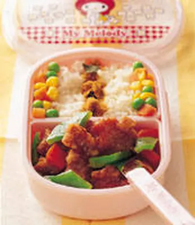 咕咾肉便當