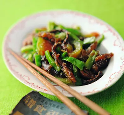 素鰻燒