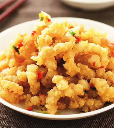 椒鹽中卷