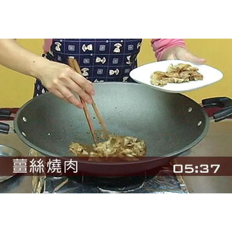薑汁燒肉(3)