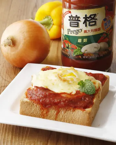 焗烤番茄蛋厚吐司