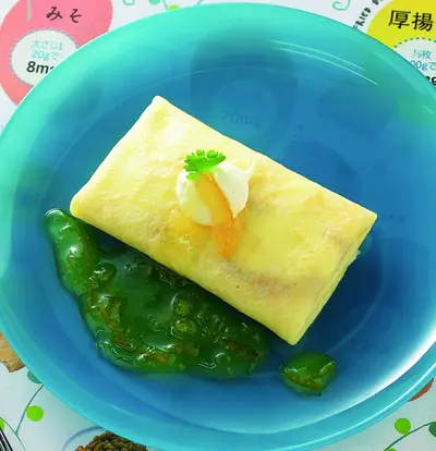 原味餅皮