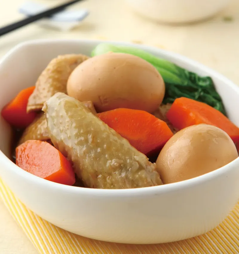 元寶燒雞