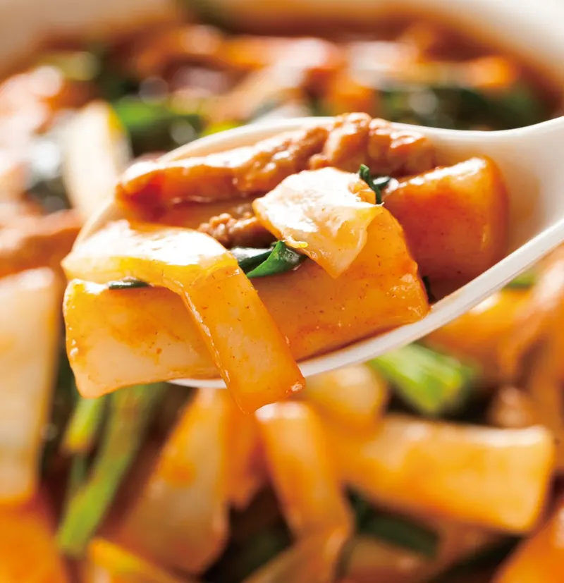 辣炒年糕