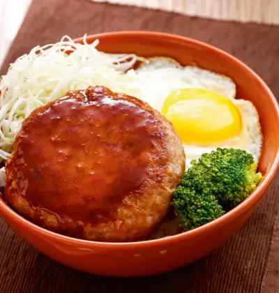 嫩煎漢堡丼