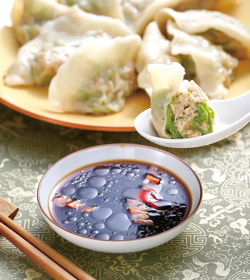 絲瓜元寶