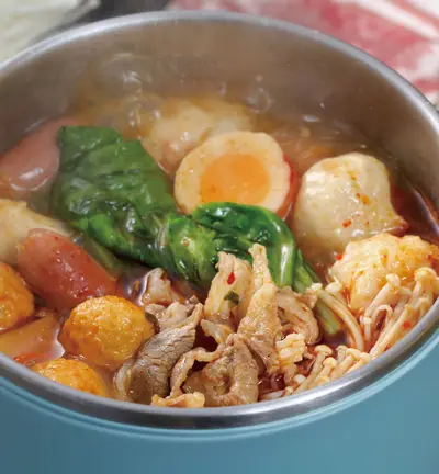 小火鍋