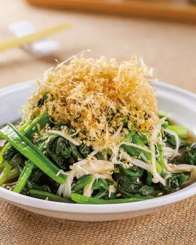 和風菠菜