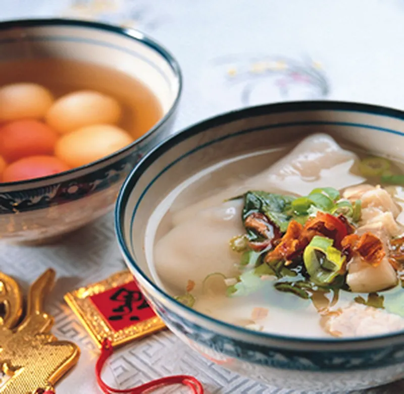 湯圓兩味