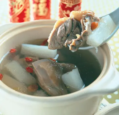 枸杞山藥湯