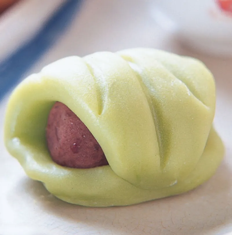 新綠