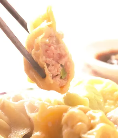 金黃元寶