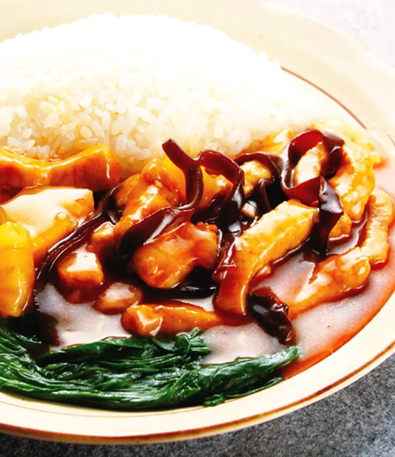 糖醋里肌燴飯