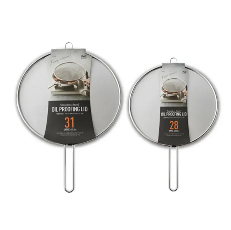 【LocknLock樂扣樂扣】P&Q系列不鏽鋼防噴油網蓋